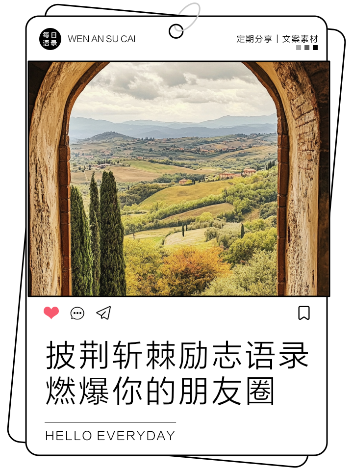 凯泽斯劳滕高歌猛进，梦想前行披荆斩棘的简单介绍