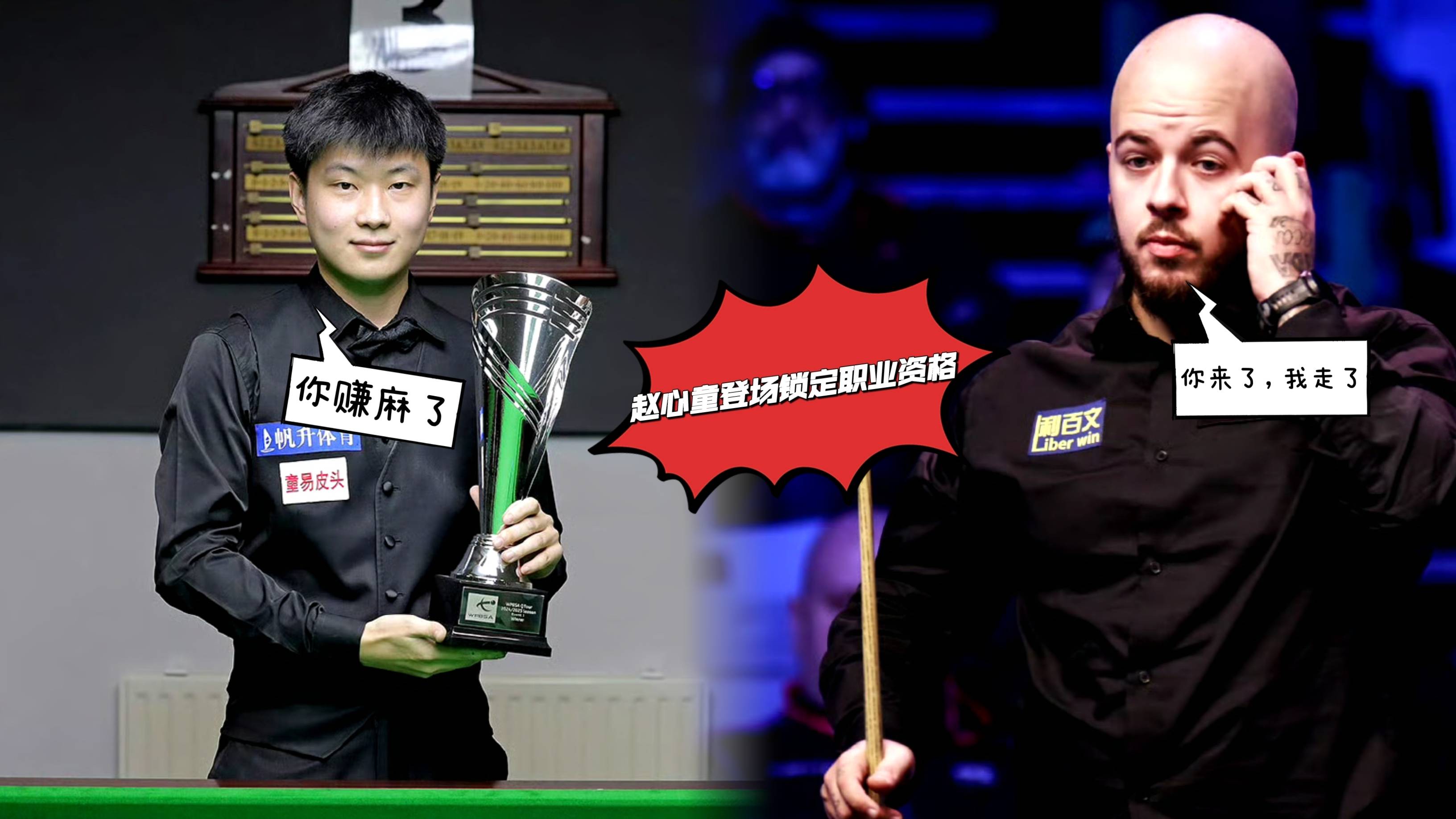 阿贾克斯青训新秀表现亮眼，冲击联赛冠军的简单介绍