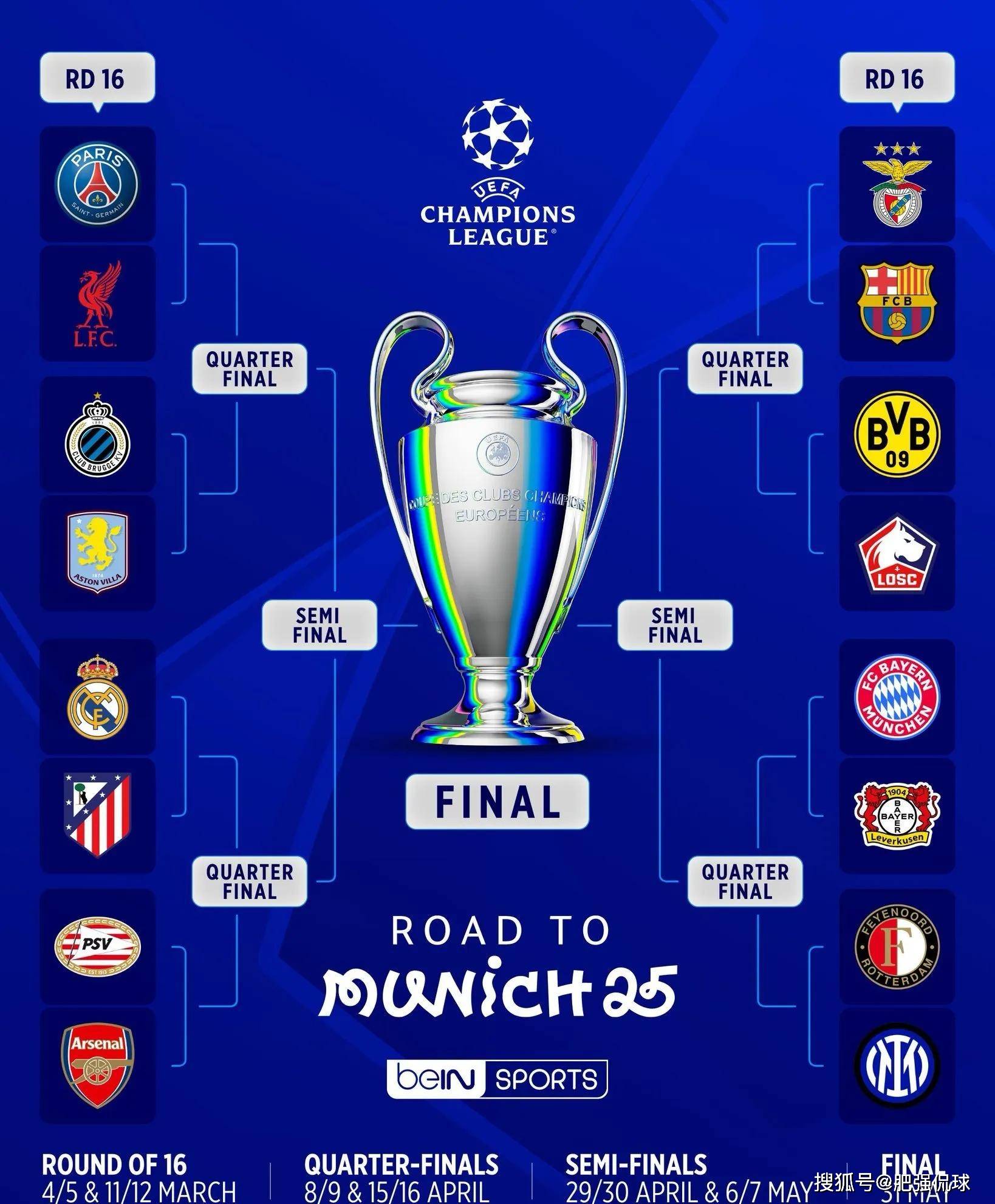 国米遭遇连败，卫冕希望渐渐瓦解的简单介绍