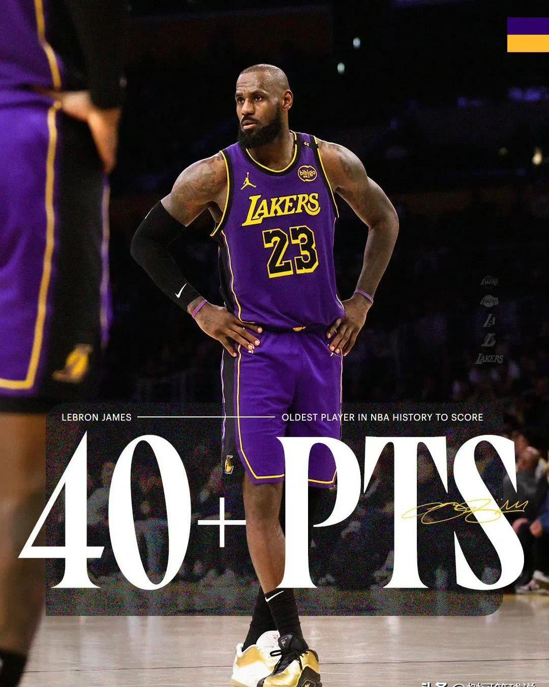 关于老鹰队再度举起奖杯，詹姆斯封神总决赛MVP的信息