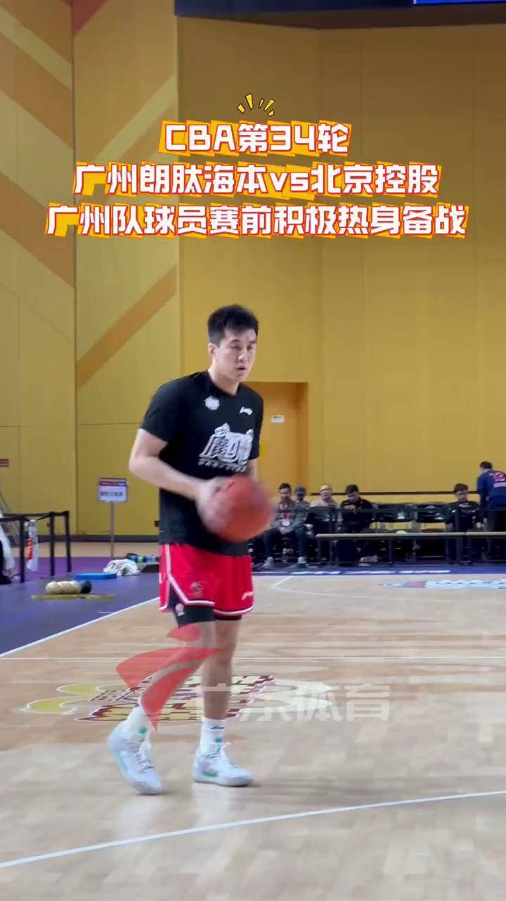 广州队在比赛中获得关键胜利，积极备战