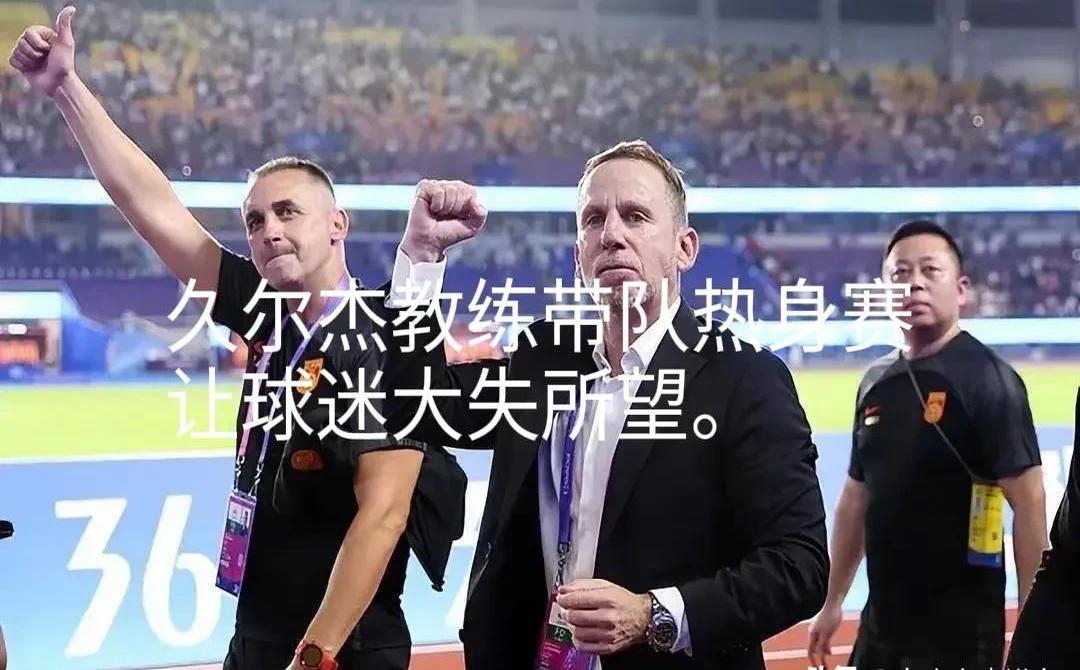 球员们用实力证明自己的价值