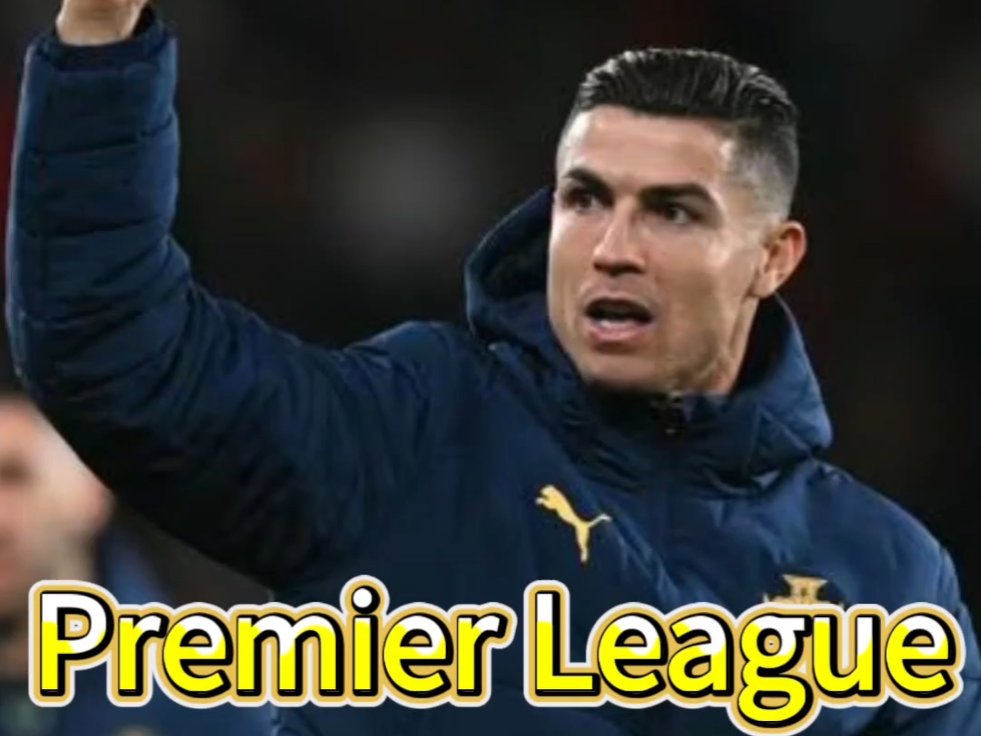 葡萄牙主场大胜摩尔多瓦，提升晋级潜力的简单介绍