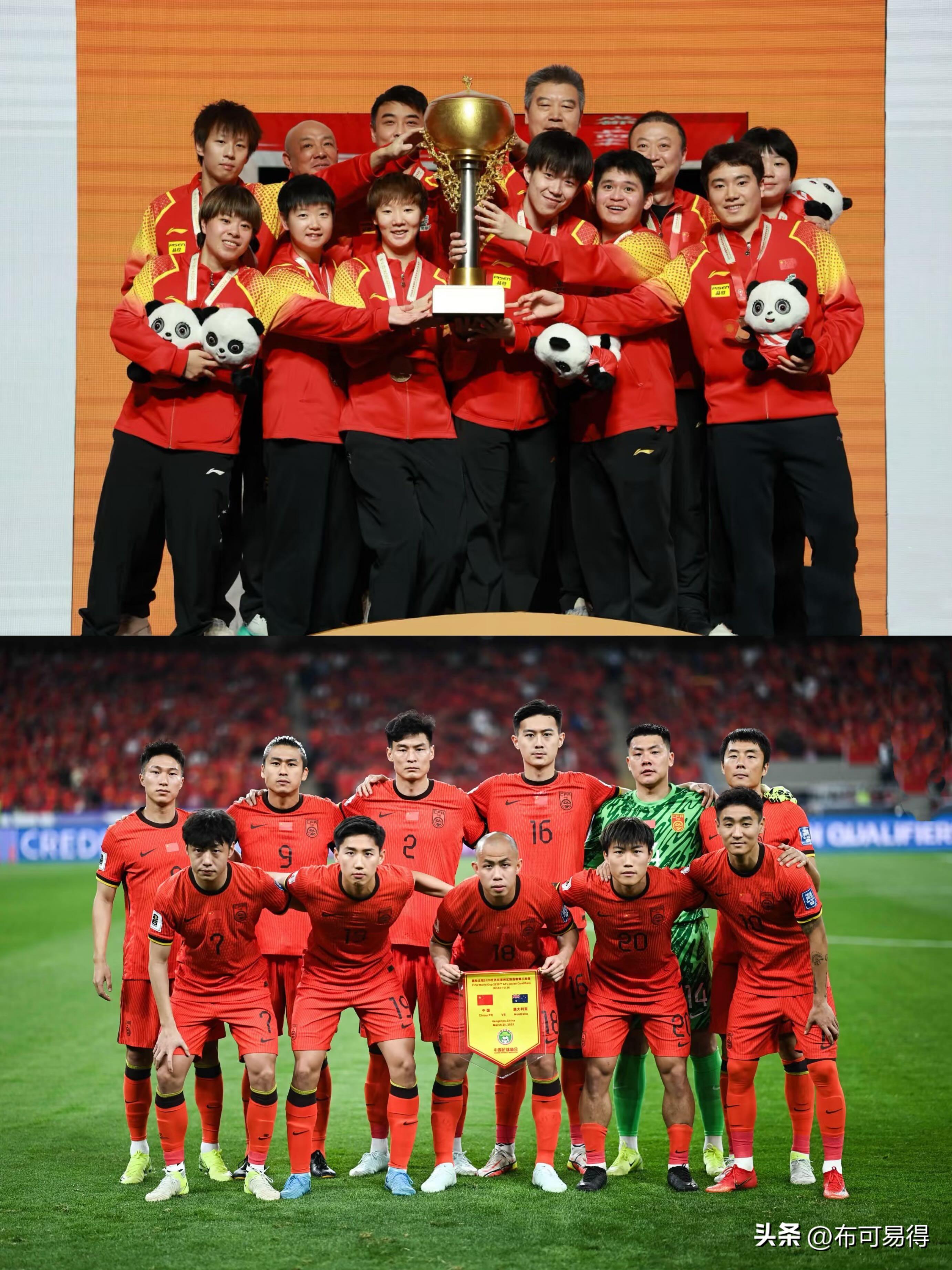 球队实力悬殊,对手团结一心拼搏比拼的简单介绍 球队实力悬殊,对手团结一心拼搏比拼的简单介绍