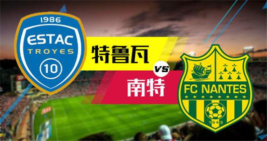 兰斯队主场险胜雷恩，实现连胜