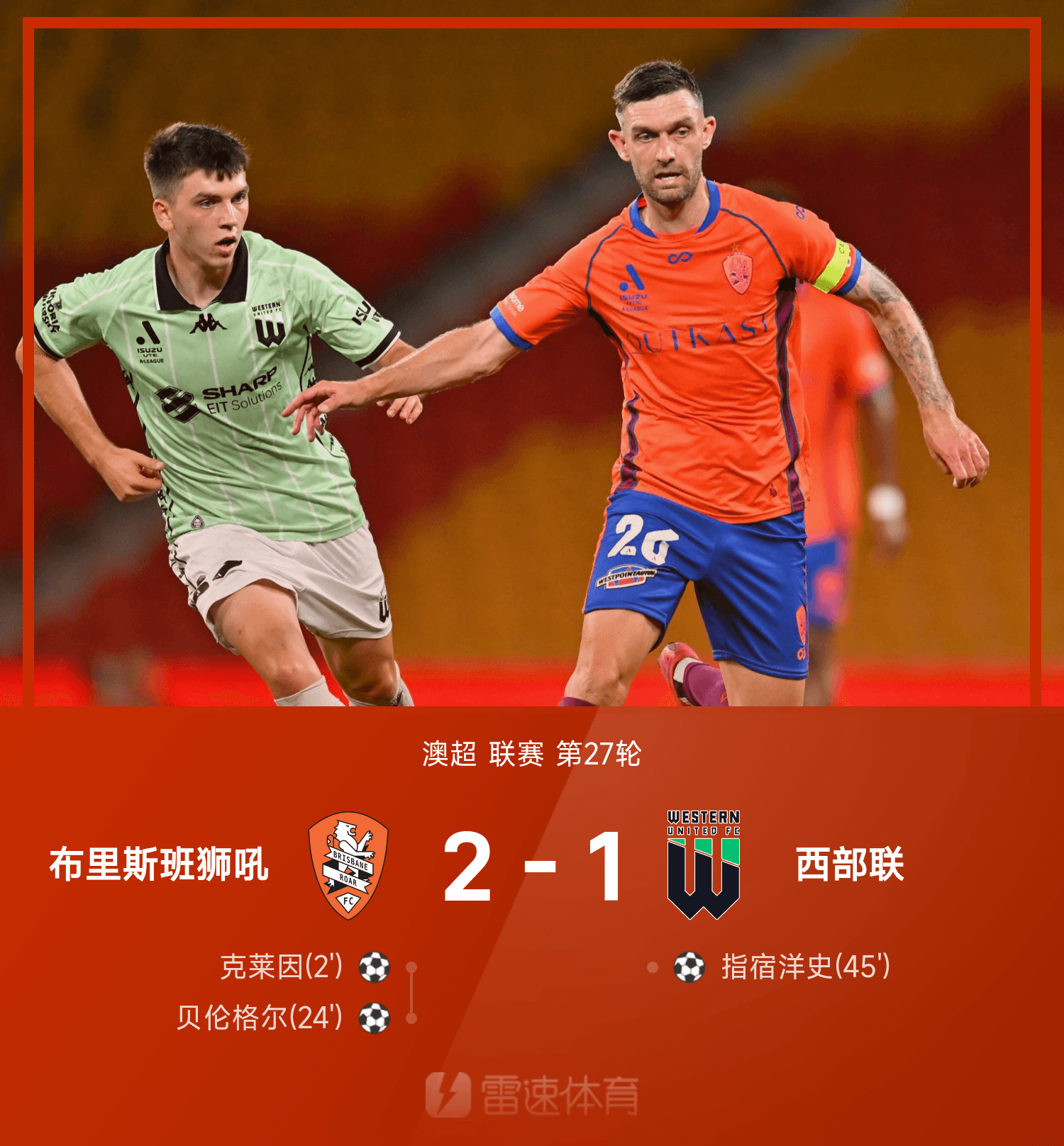 关于重磅消息！有球队换帅，影响力不可小觑的信息