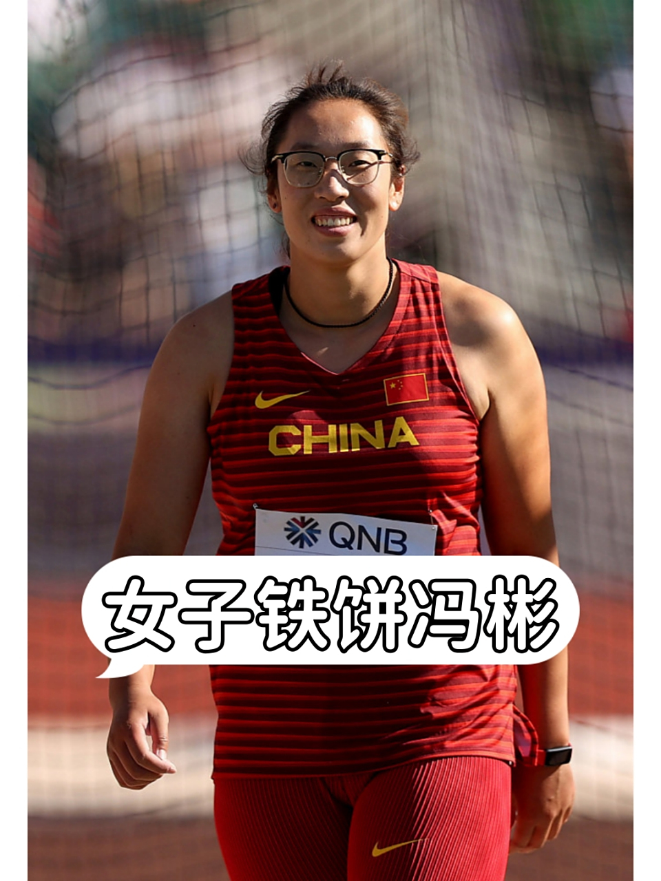 开云体育-印度选手发挥出色获得第四名